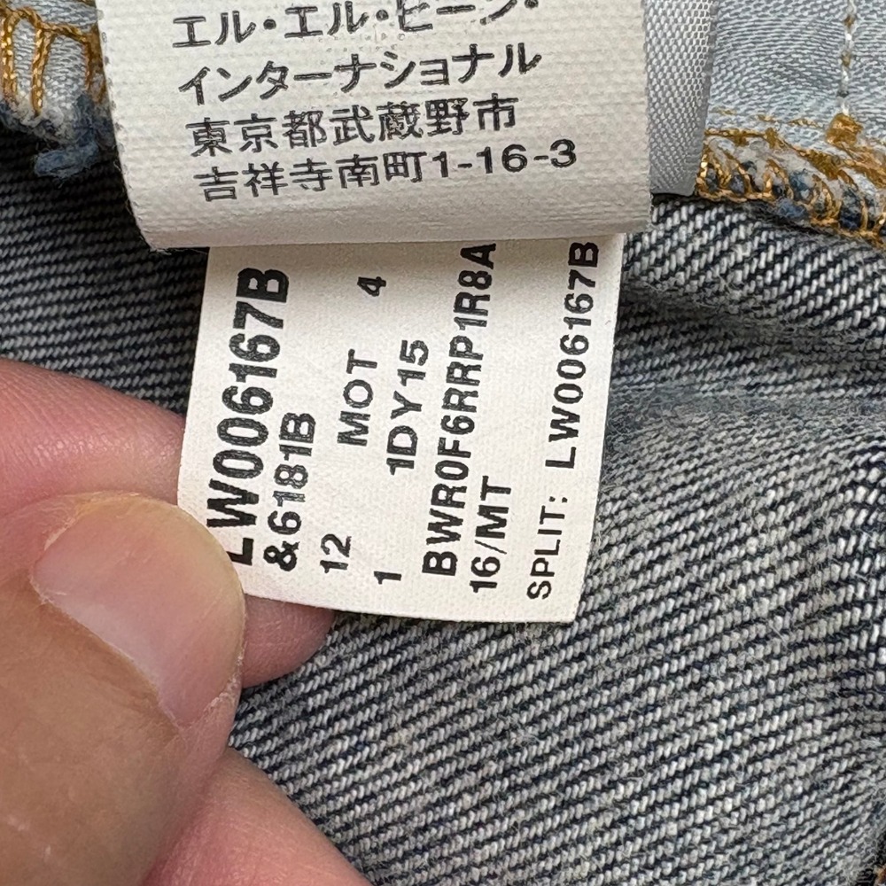 LL Bean Classic Fit Straight Leg Jeans Womens 16 MT Dark Wash Stretch 500301 - Picture 10 of 14